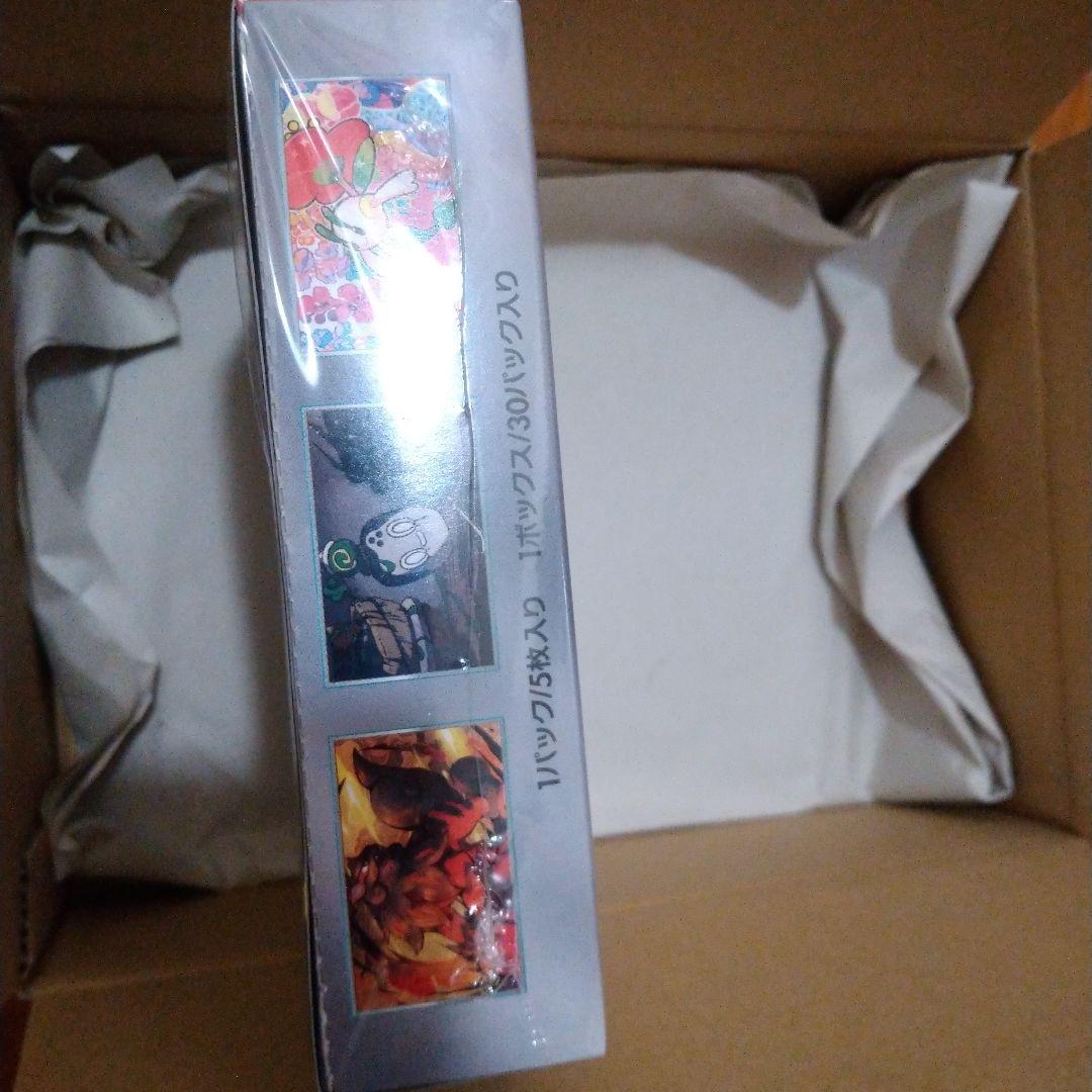 クリムゾンヘイズ　新品未開封　box シュリンク付き　ポケモンカード