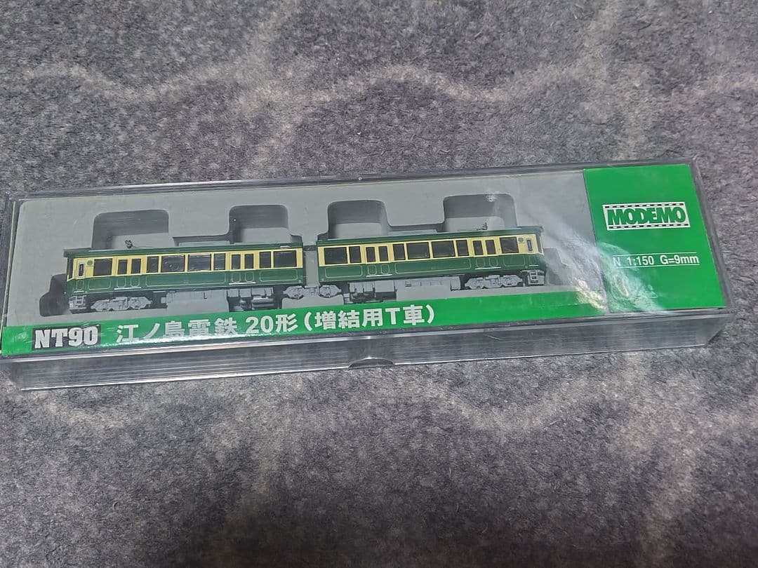 Nゲージ NT90 20形 増結用T車