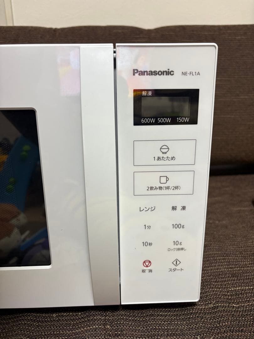 【動作確認済】Panasonic NE-FL1A オーブンレンジ