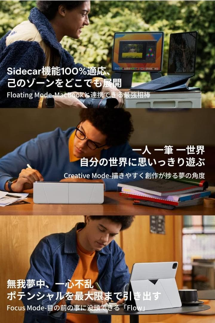 MOFT iPadスタンド フォリオ 11インチ スタンド ブラック