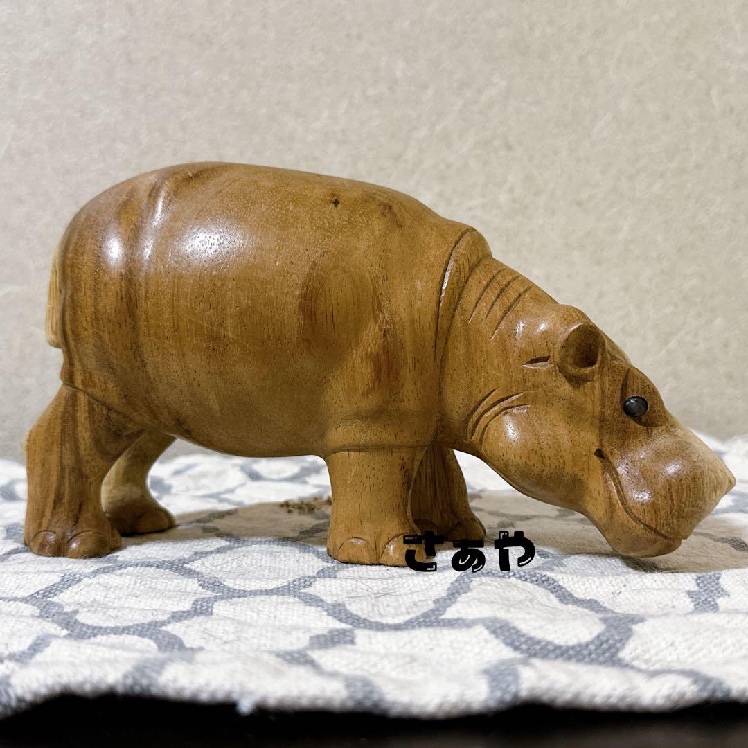 木彫動物⑅カバ(小)⑅インドネシア