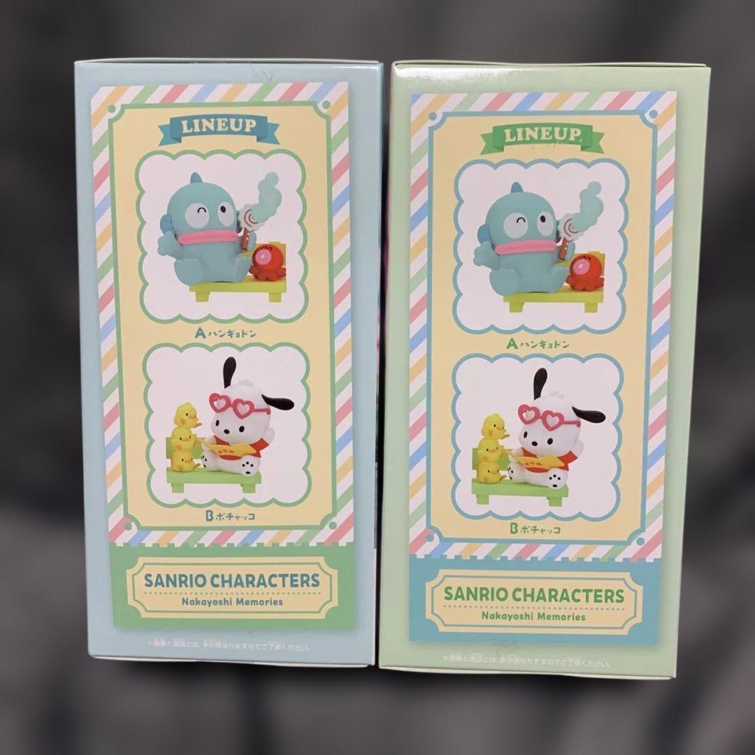 新品未開封 サンリオ なかよしメモリーズ フィギュア 全6種セット