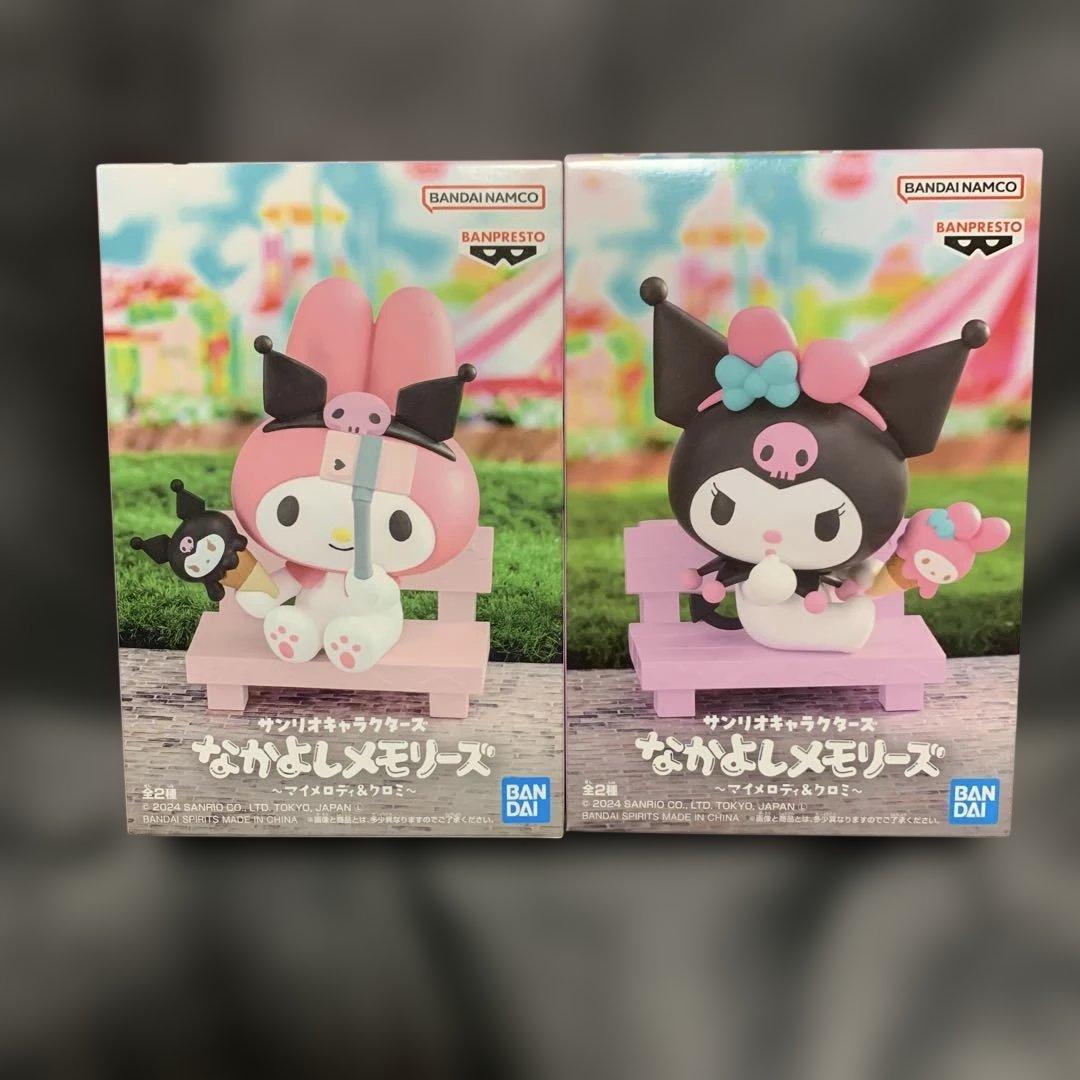 新品未開封 サンリオ なかよしメモリーズ フィギュア 全6種セット