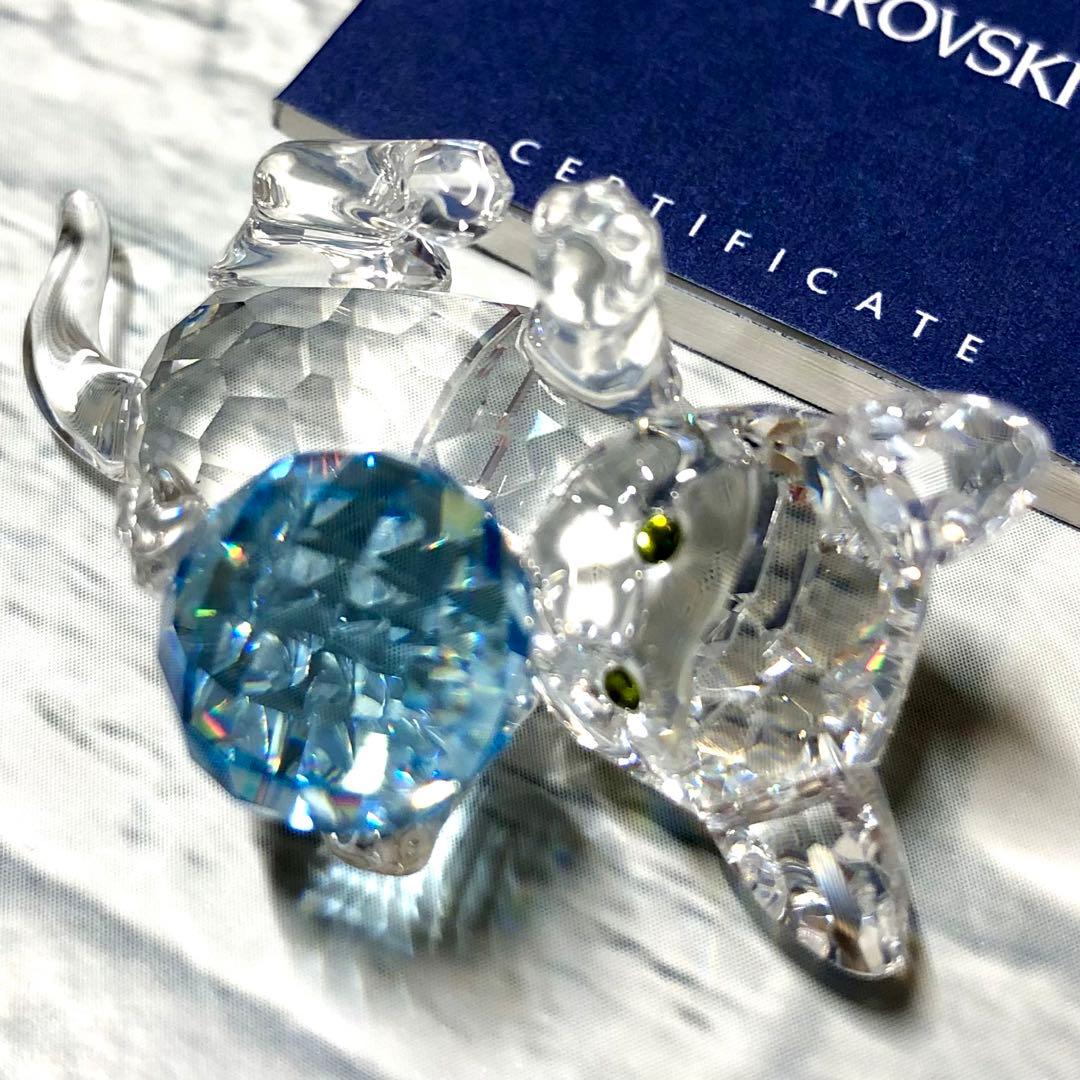 希少 廃盤 スワロフスキー SWAROVSKI ねこ ネコ 猫 ブルー ボール
