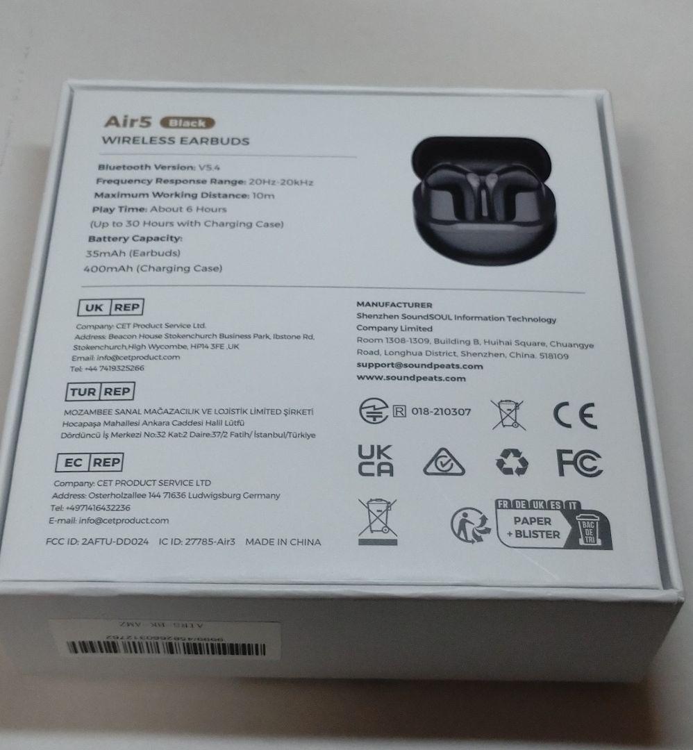 SOUNDPEATS Air5 　Bluetoothイヤホン