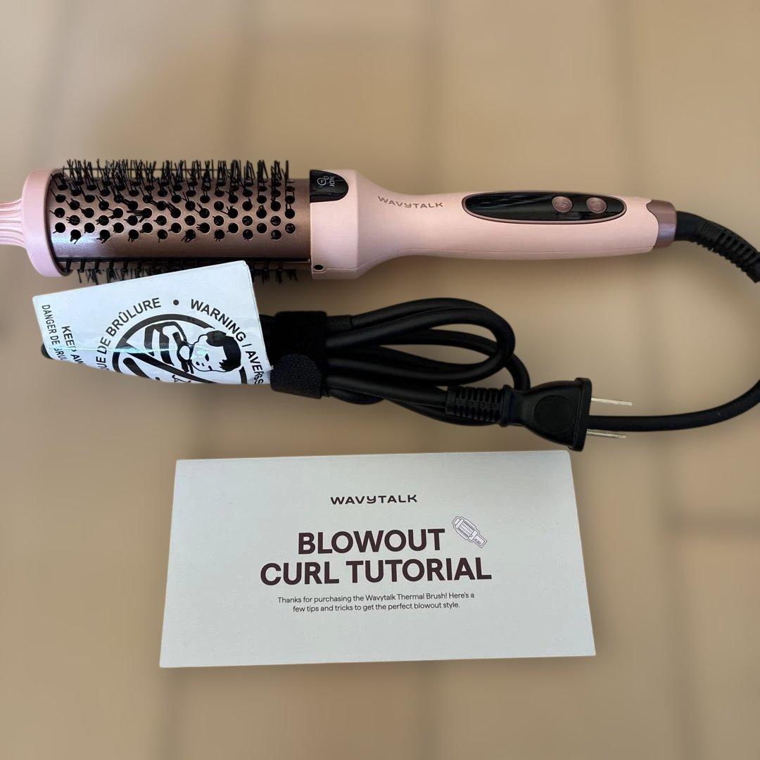 WAVYTALK. サロンブロー