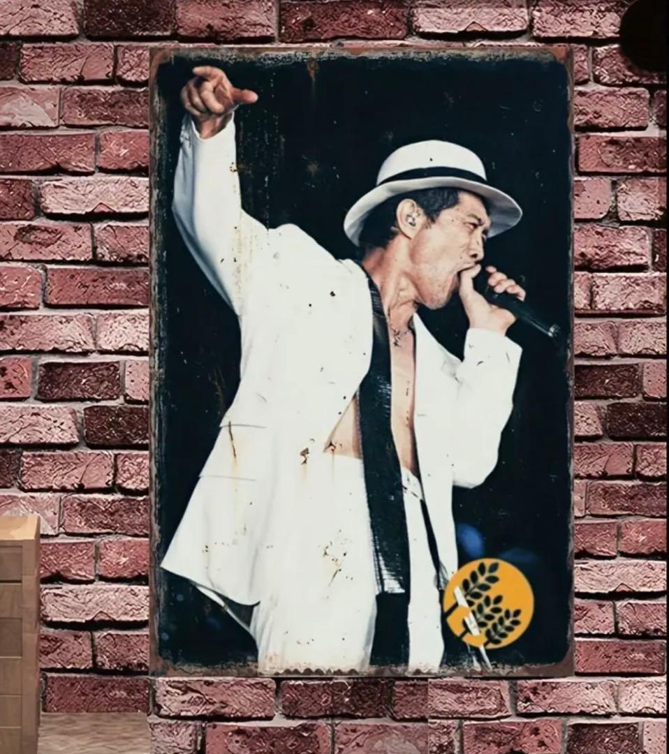 サイン入りライブパフォーマンス写真、矢沢永吉