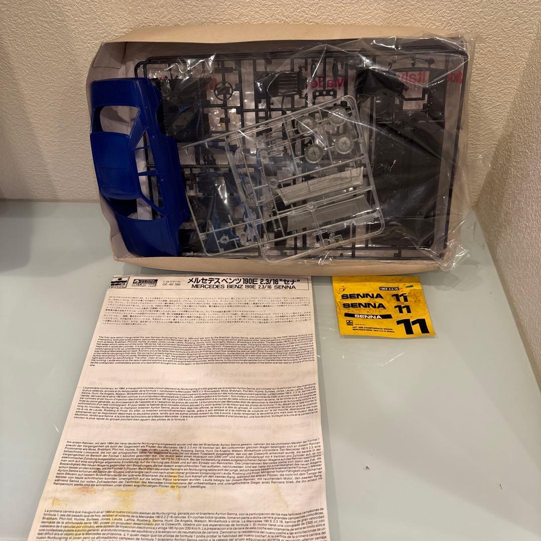 【未組立】GUNZE カーモデルキット 10点セット