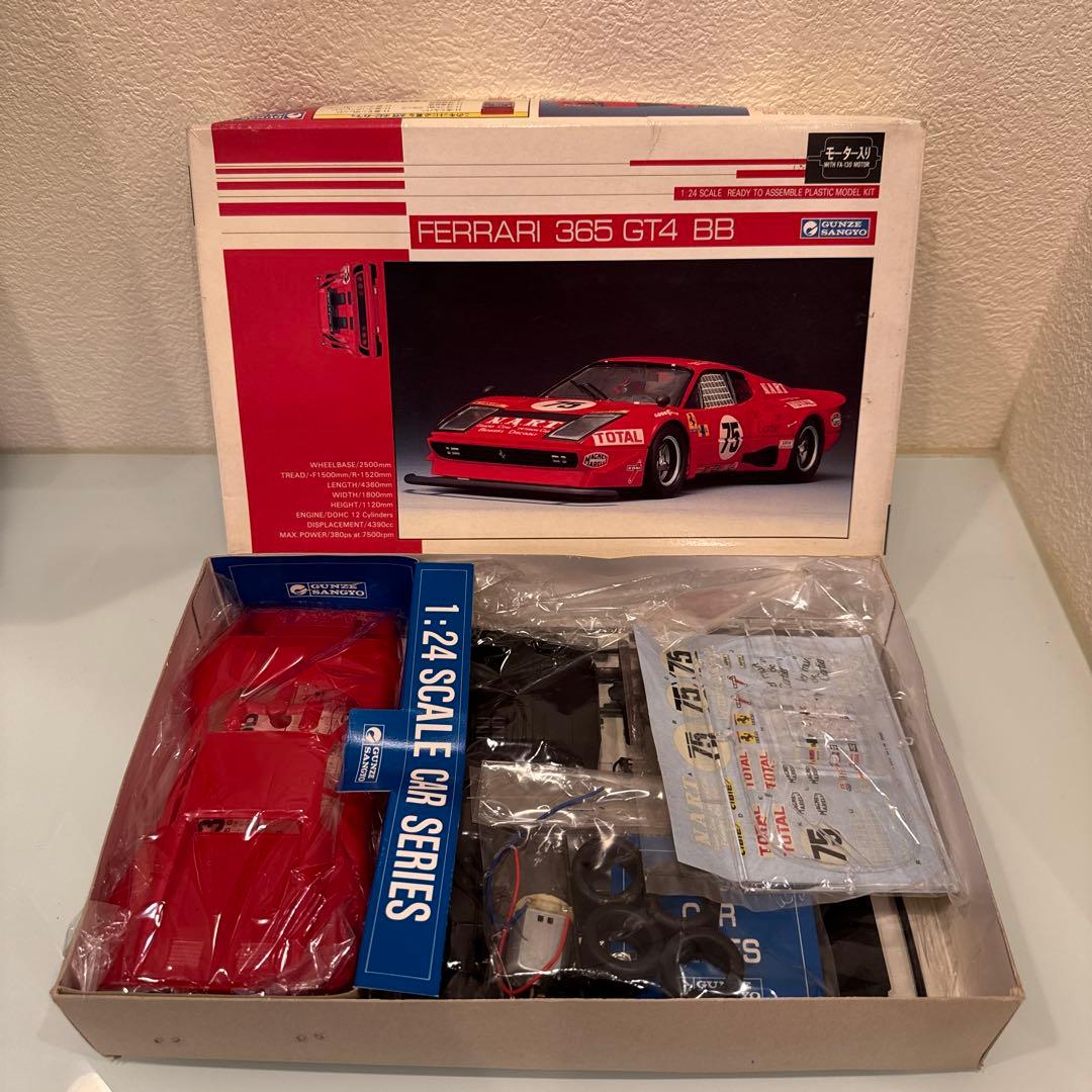 【未組立】GUNZE カーモデルキット 10点セット