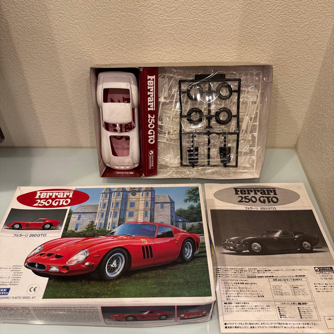 【未組立】GUNZE カーモデルキット 10点セット