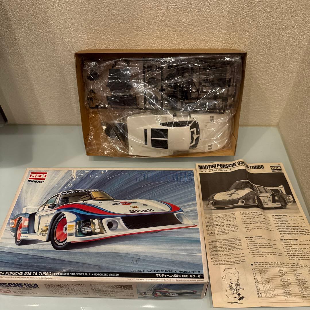 【未組立】GUNZE カーモデルキット 10点セット