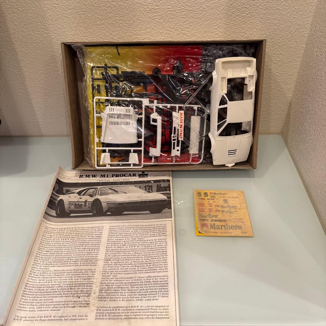 【未組立】GUNZE カーモデルキット 10点セット