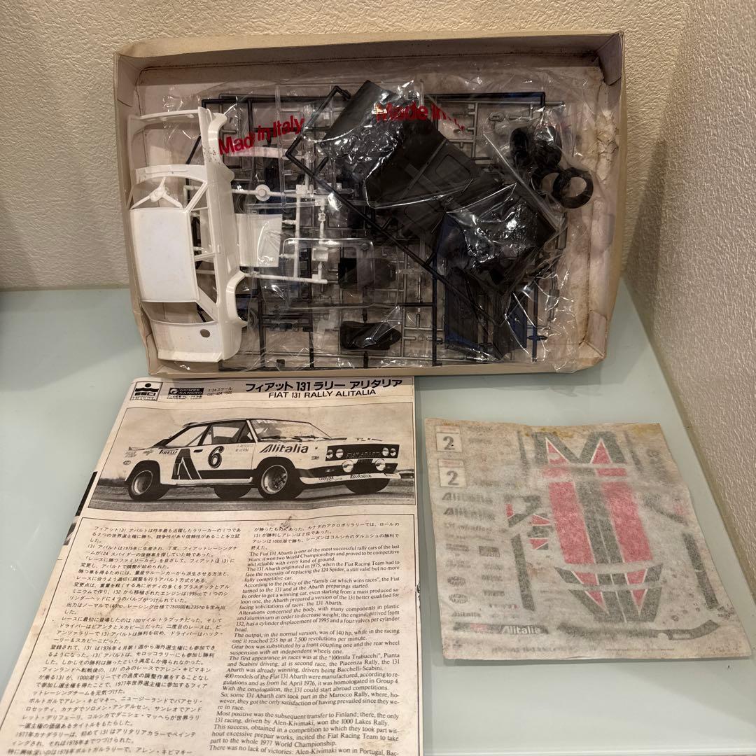 【未組立】GUNZE カーモデルキット 10点セット