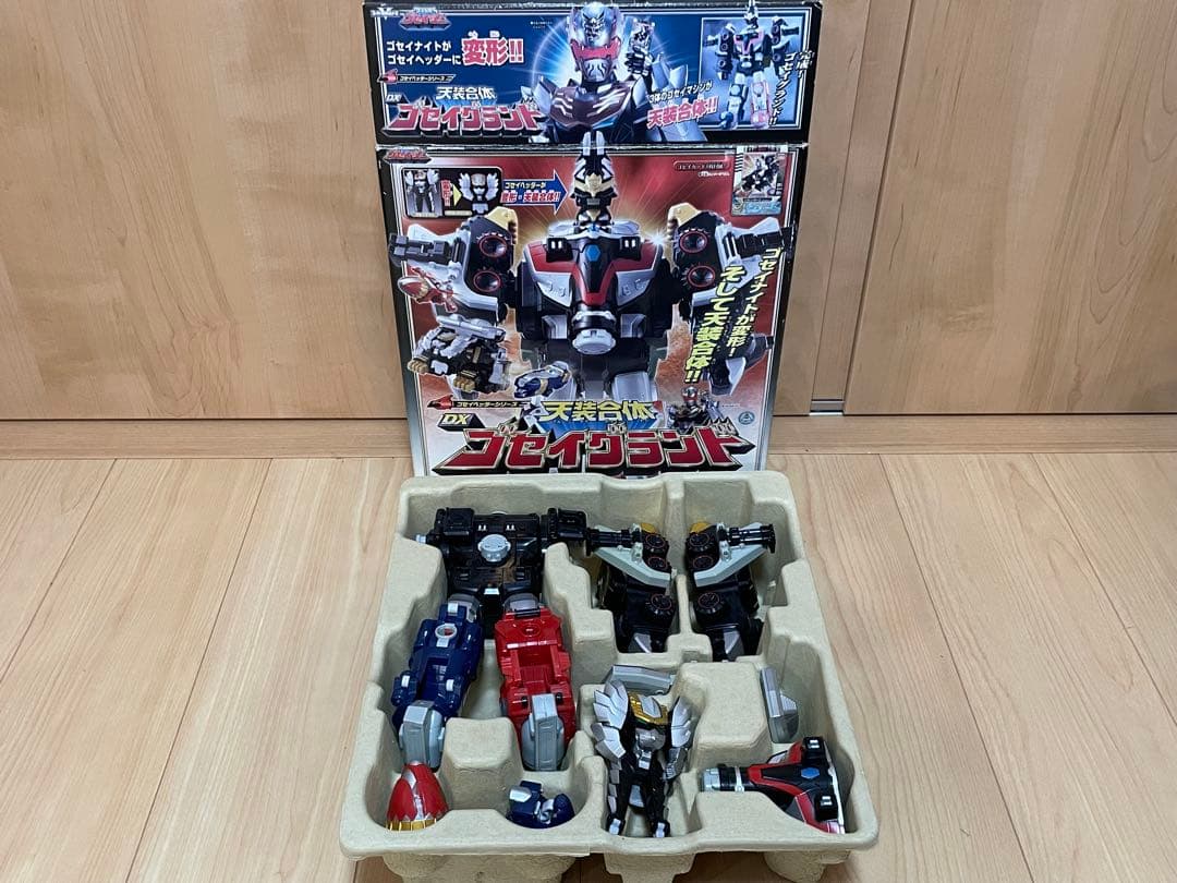 DX 天装合体 ゴセイグランド 天装戦隊ゴセイジャー 当時物 バンダイ 箱付き