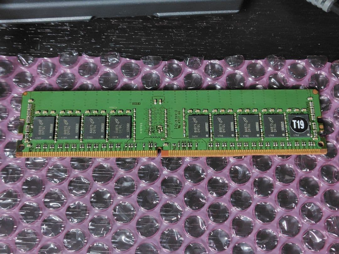 メモリー DATARAM DDR4 ECC Registered 8GBx4(32GB)