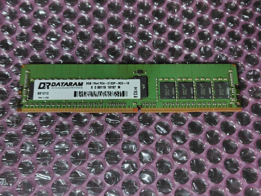 メモリー DATARAM DDR4 ECC Registered 8GBx4(32GB)