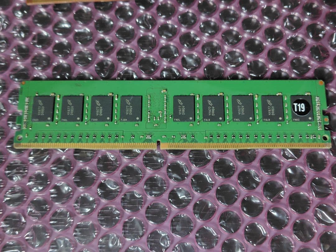 メモリー DATARAM DDR4 ECC Registered 8GBx4(32GB)