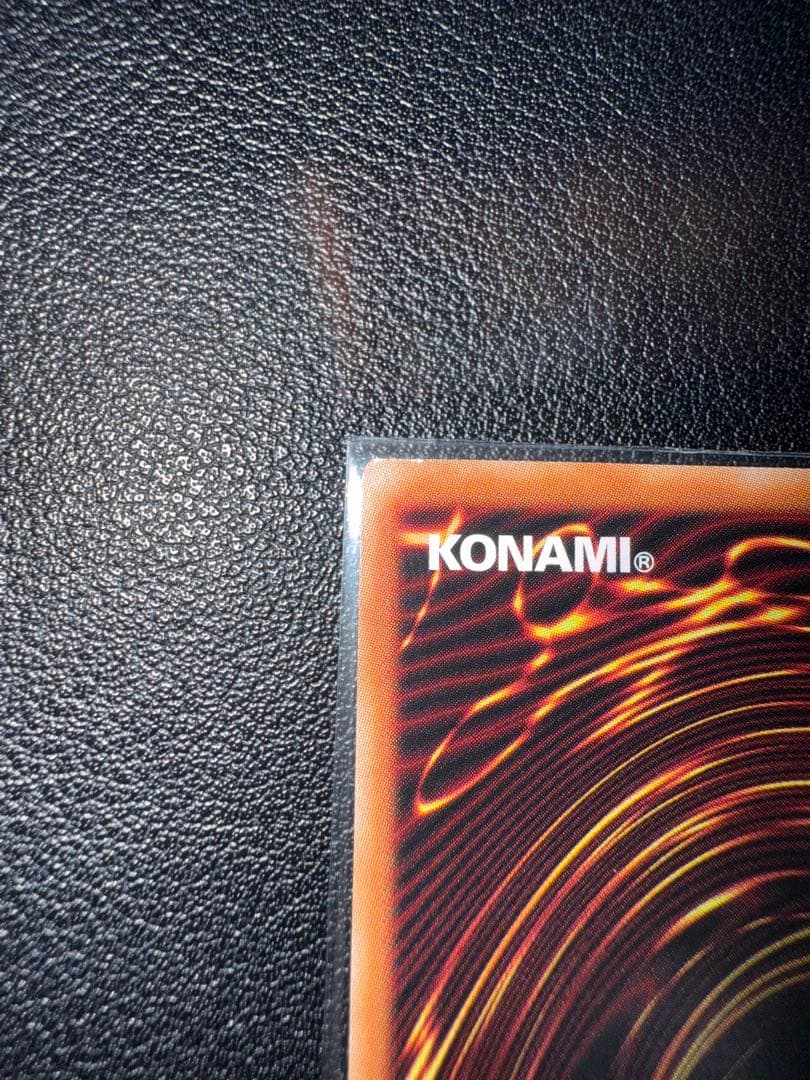 閃刀姫レイ　レッドシークレット SPECIAL RED Ver.