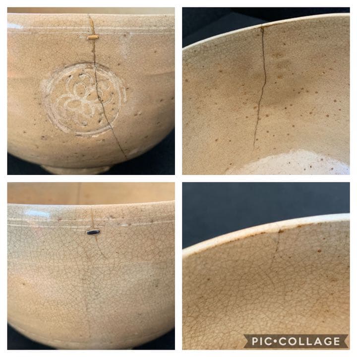 時代物　御本狂言袴 茶碗　高麗茶碗　三島丸文　三島　丸文　狂言袴　茶道具