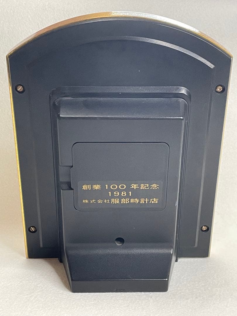 SEIKO セイコー 記念・ノベルティ置時計×2点まとめて ジャンク品