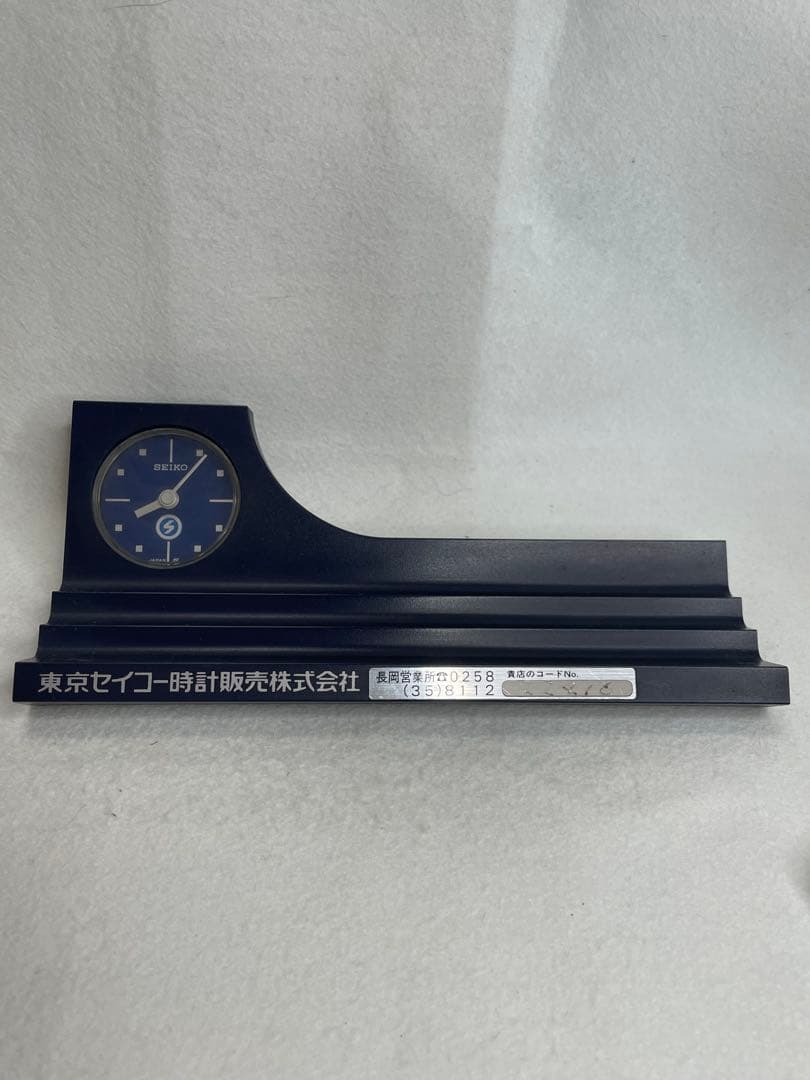SEIKO セイコー 記念・ノベルティ置時計×2点まとめて ジャンク品