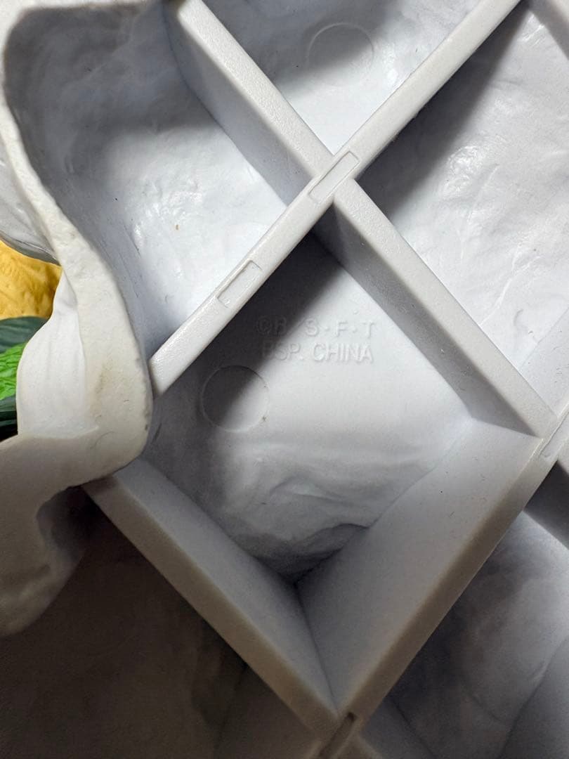 一番くじ ドラゴンボール　神龍　ラストワン賞