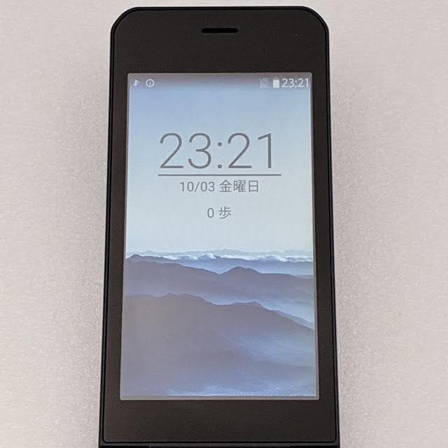【ほぼ未使用】FCNT docomo arrows F-41C ブラック ガラホ