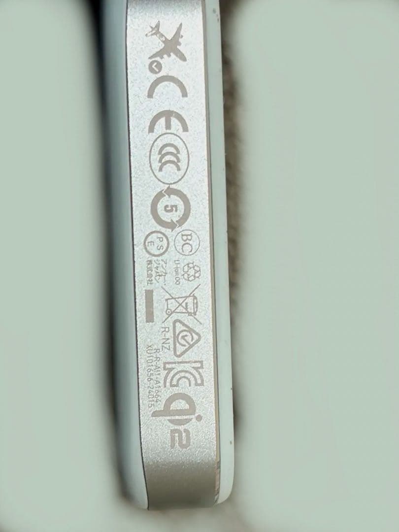 ライトブルー モバイルバッテリー USB Type-C