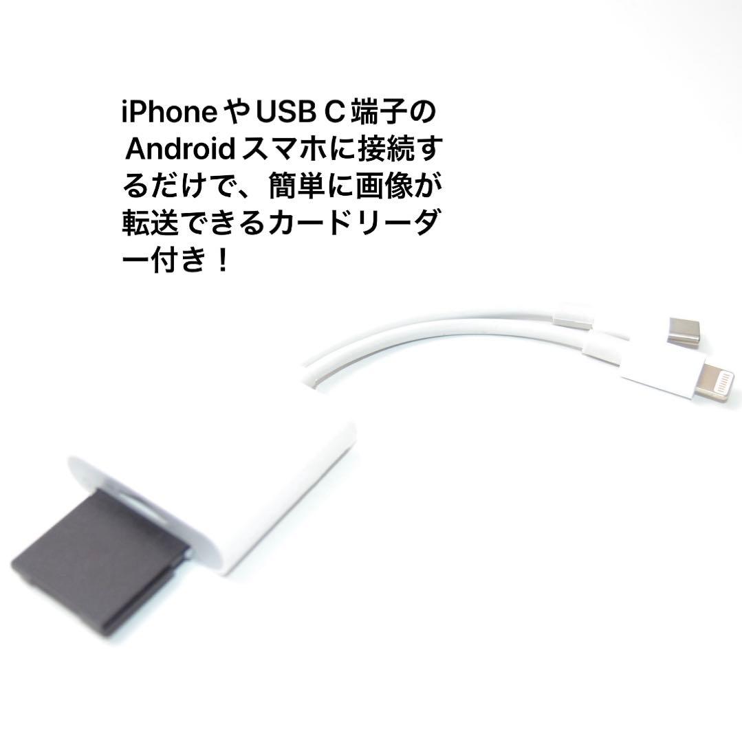 ❤️スマホへ転送❤️オリンパス PL5 ミラーレスカメラ