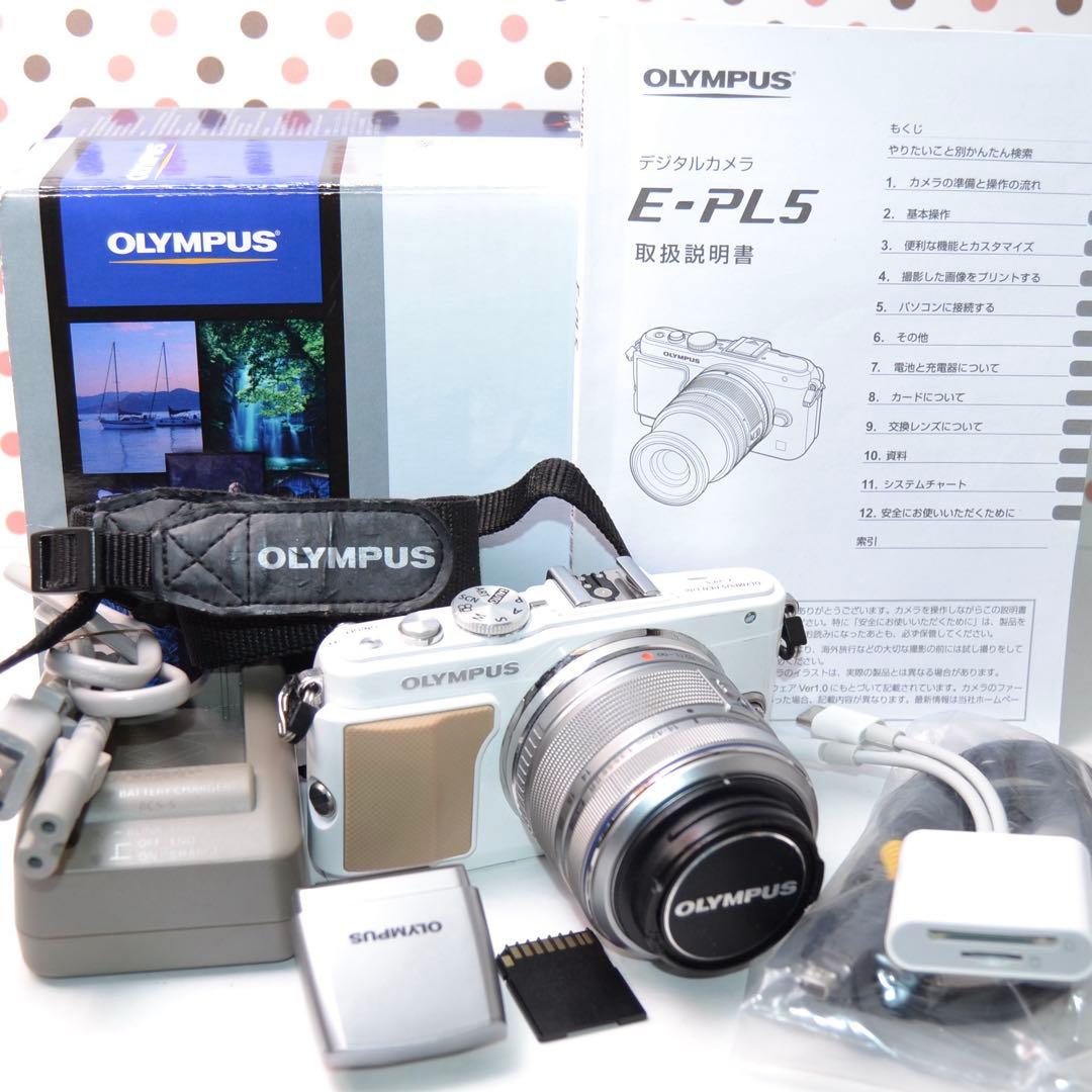 ❤️スマホへ転送❤️オリンパス PL5 ミラーレスカメラ