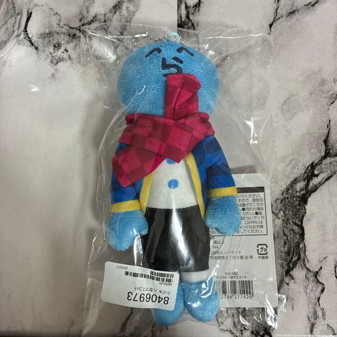 らっだぁ　人型マスコット