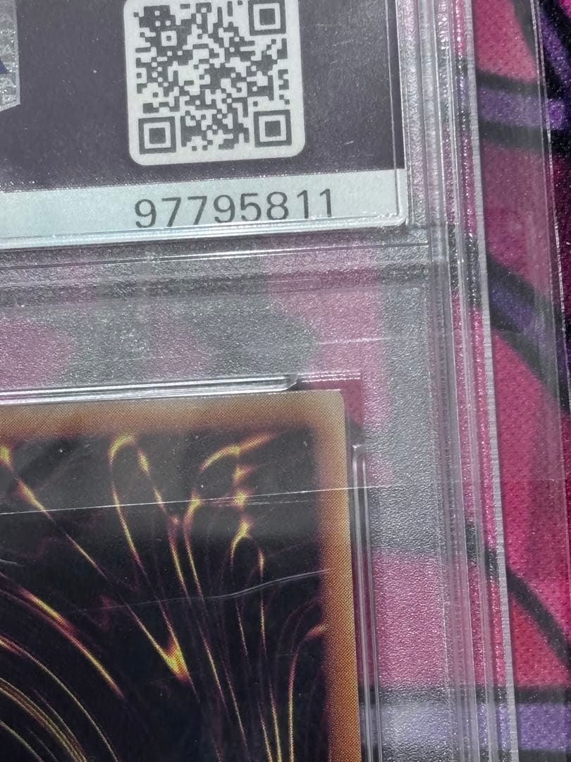 遊戯王【極美品】サイレントソードマンLv3 レリーフ