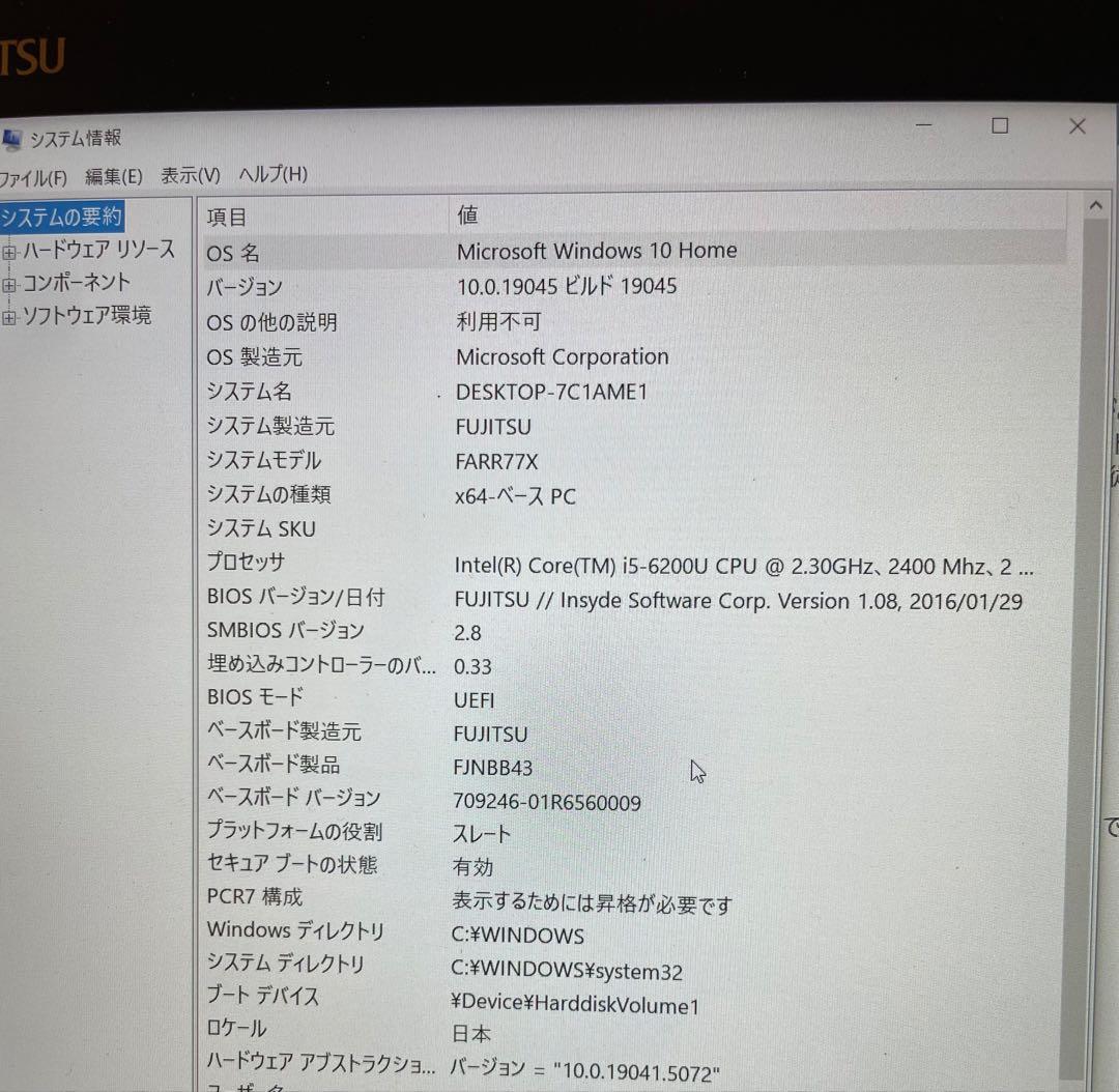 Windowsタブレット Arrows tab RH77 富士通
