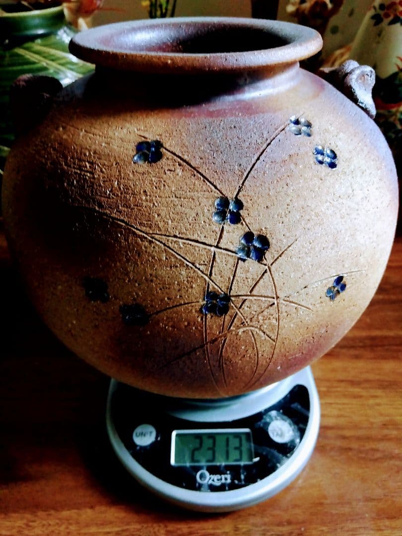 備前焼き?陶器製花瓶 .2313グラム位