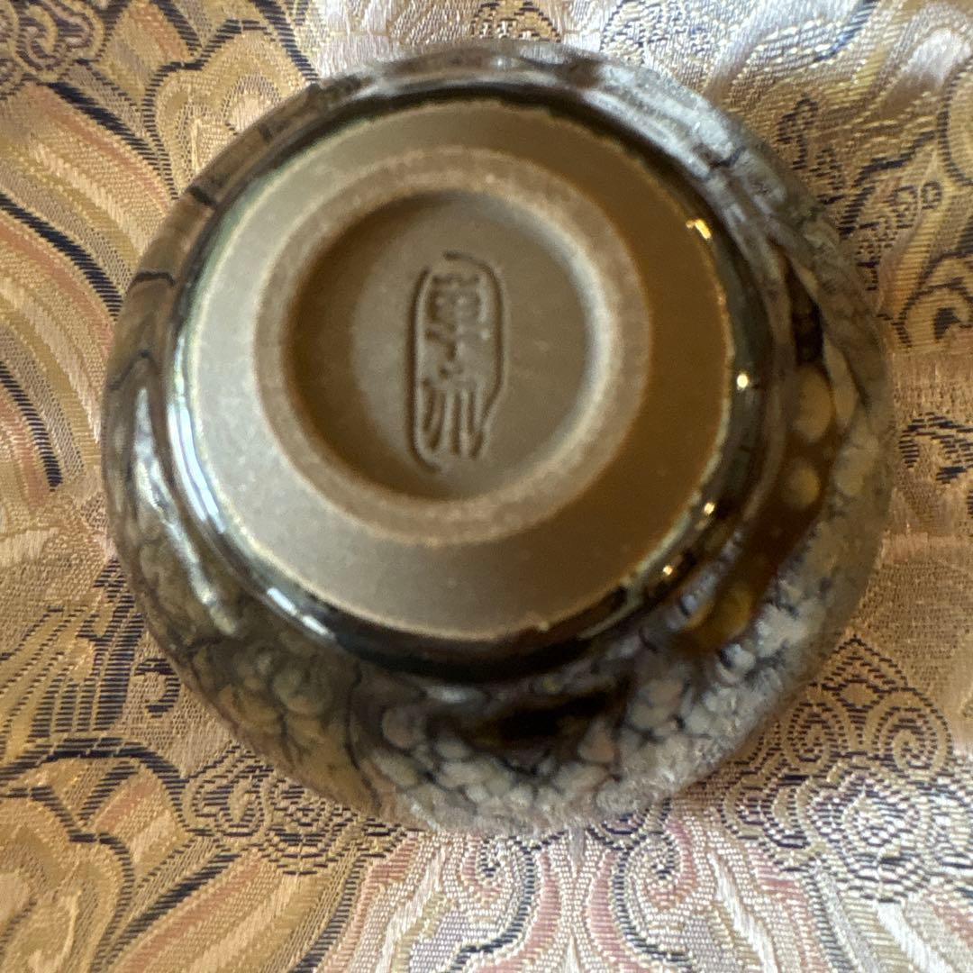 单亦　茶碗 名匠作 天目系茶器 ギフトボックス 未使用