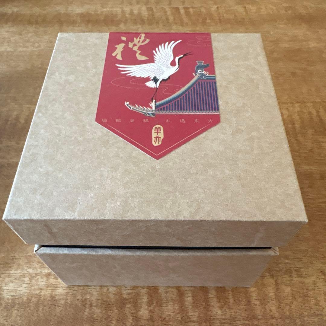 单亦　茶碗 名匠作 天目系茶器 ギフトボックス 未使用