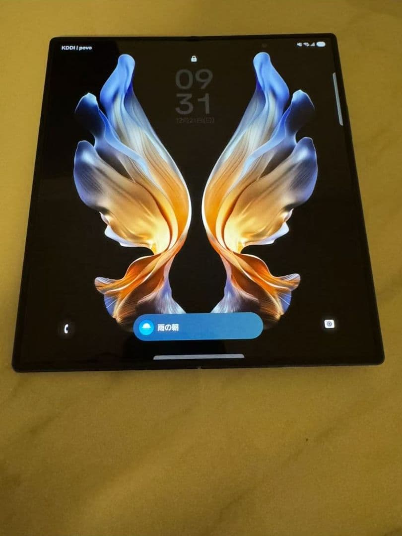 Galaxy Z Fold7 512GB ブルー SIMフリー美品 付属品未使用
