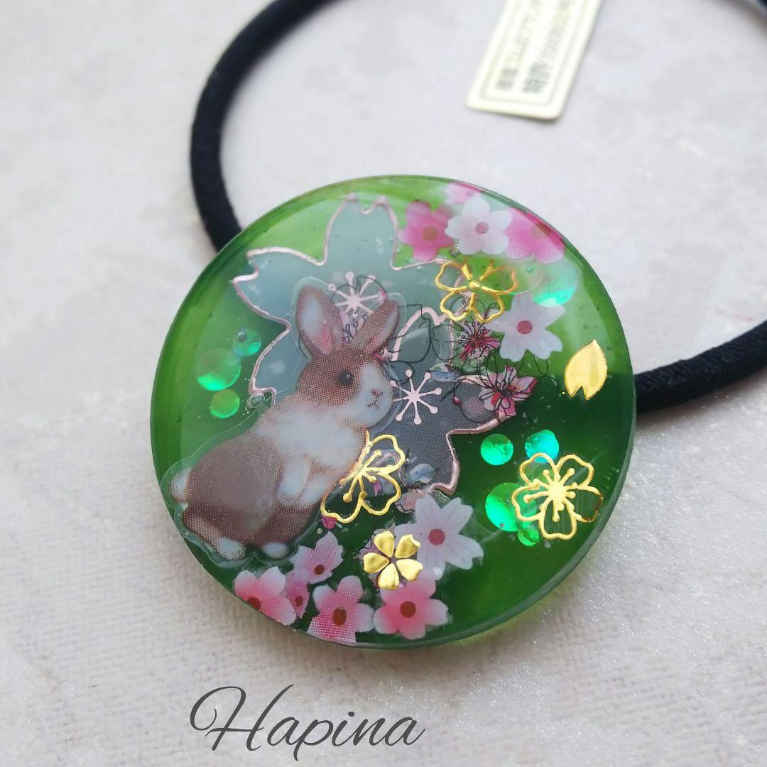 咲きほこる桜 うさぎちゃんラウンドレジンヘアゴム