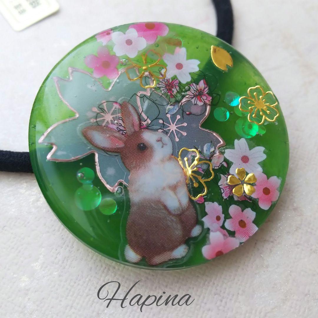 咲きほこる桜 うさぎちゃんラウンドレジンヘアゴム