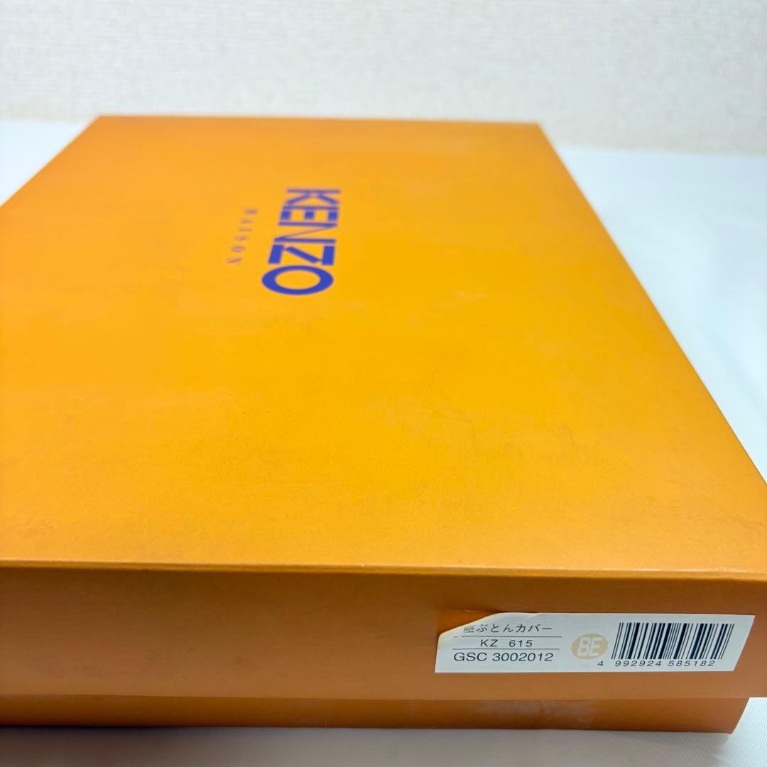 KENZO ケンゾー　座布団カバー5枚セット　クッションカバー