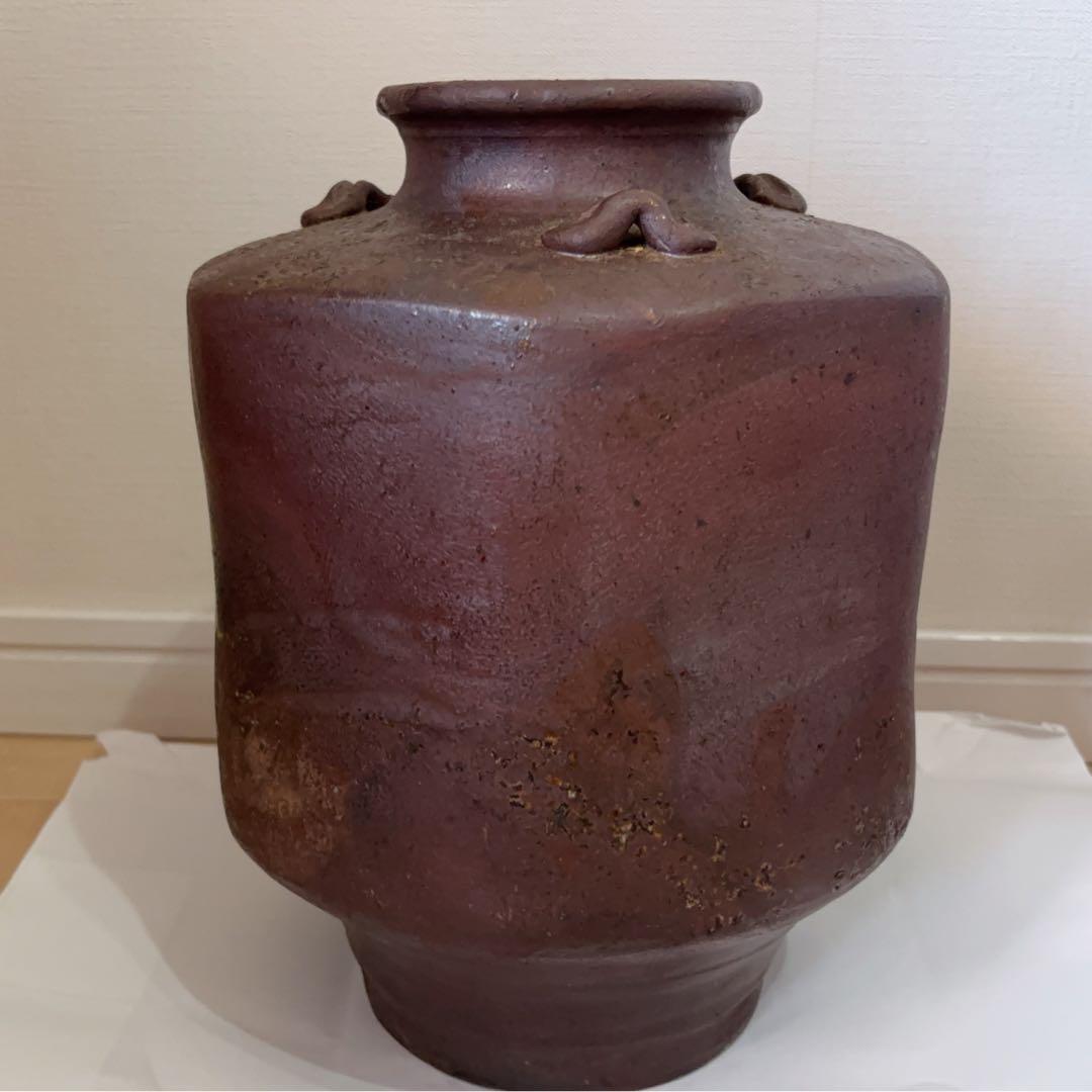 省三窯 立杭焼 山椒壺