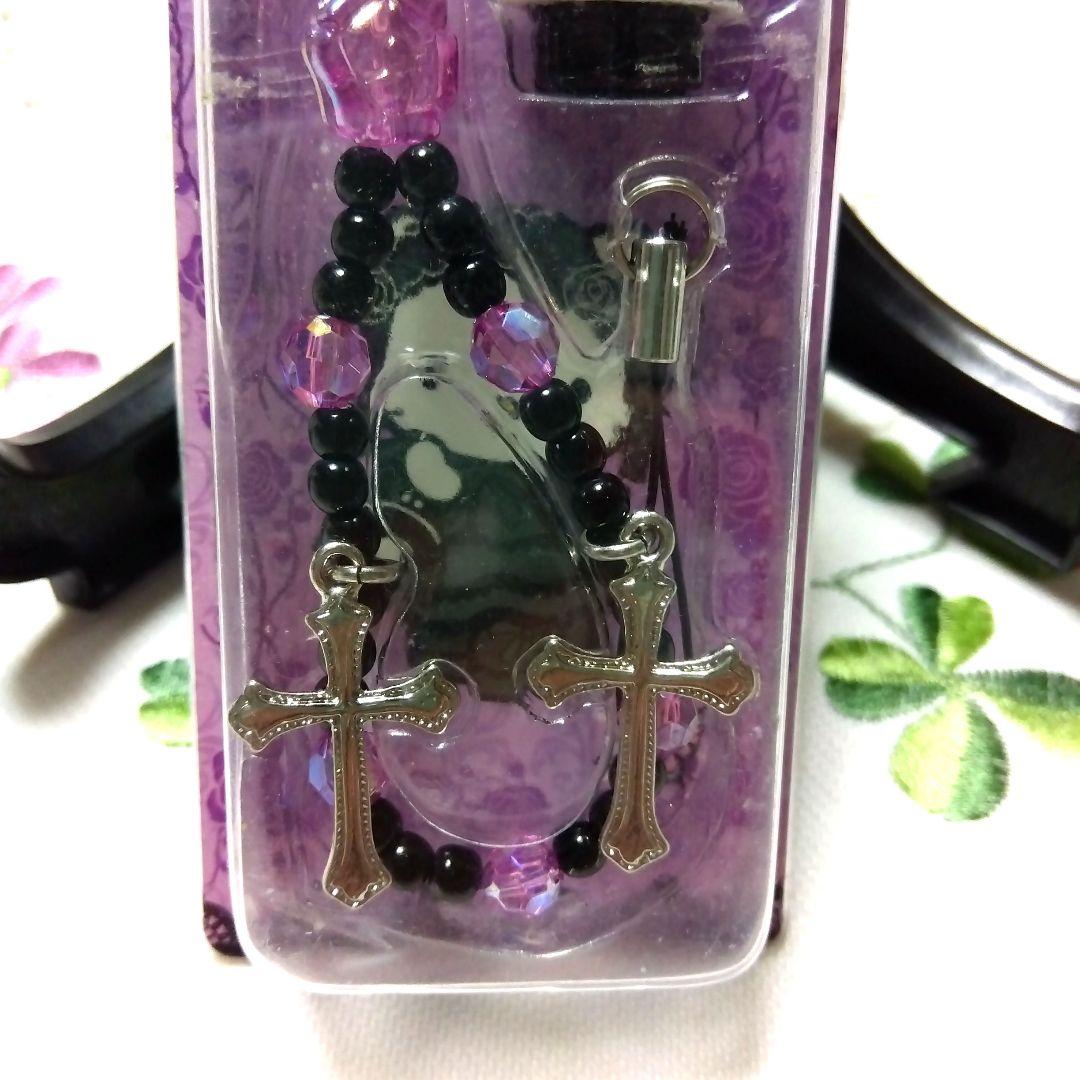 ★大幅値下げ‼️ハローキティ 嶽本野ばらプロデュース ゴスロリ★