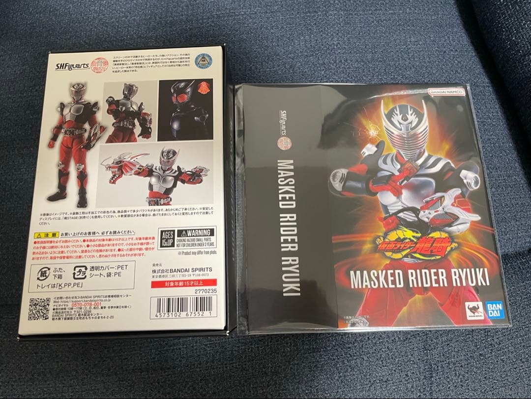 S.H.Figuarts 真骨彫製法　仮面ライダー　龍騎　オリジナルスリーブ付き