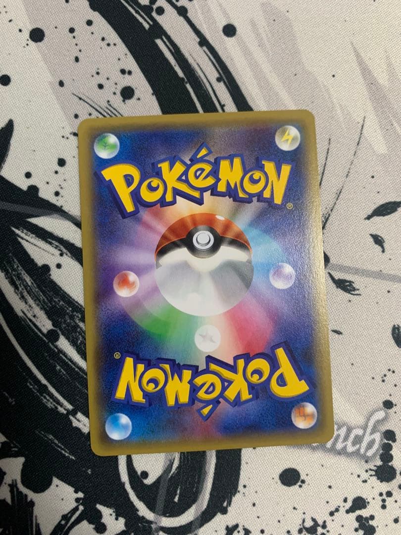 ポケモンカード メガゲンガーex プロモカード