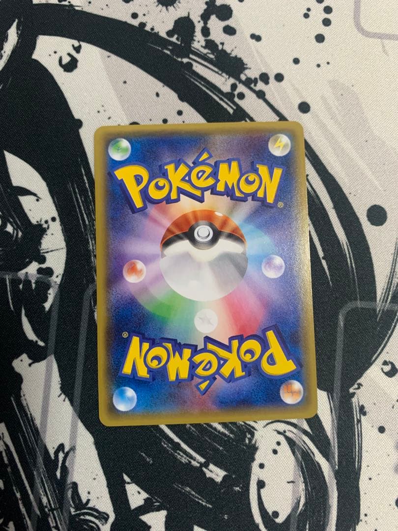 ポケモンカード メガゲンガーex プロモカード