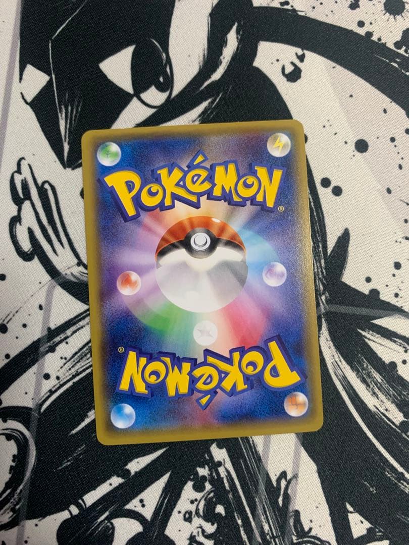 ポケモンカード メガゲンガーex プロモカード