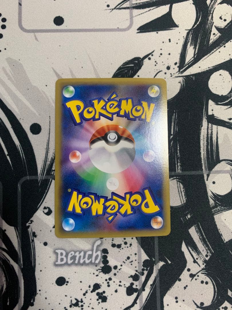 ポケモンカード メガゲンガーex プロモカード