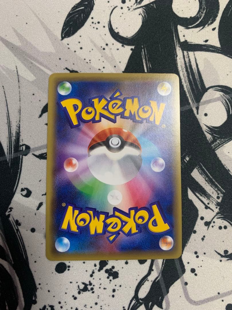 ポケモンカード メガゲンガーex プロモカード