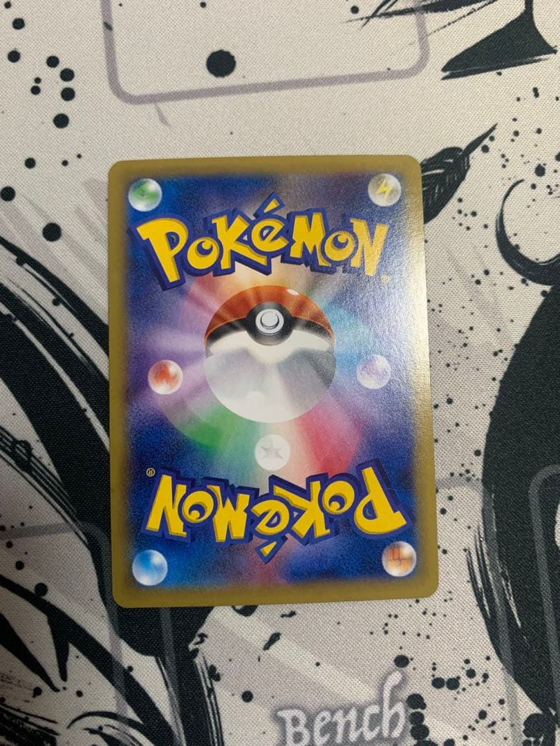 ポケモンカード メガゲンガーex プロモカード