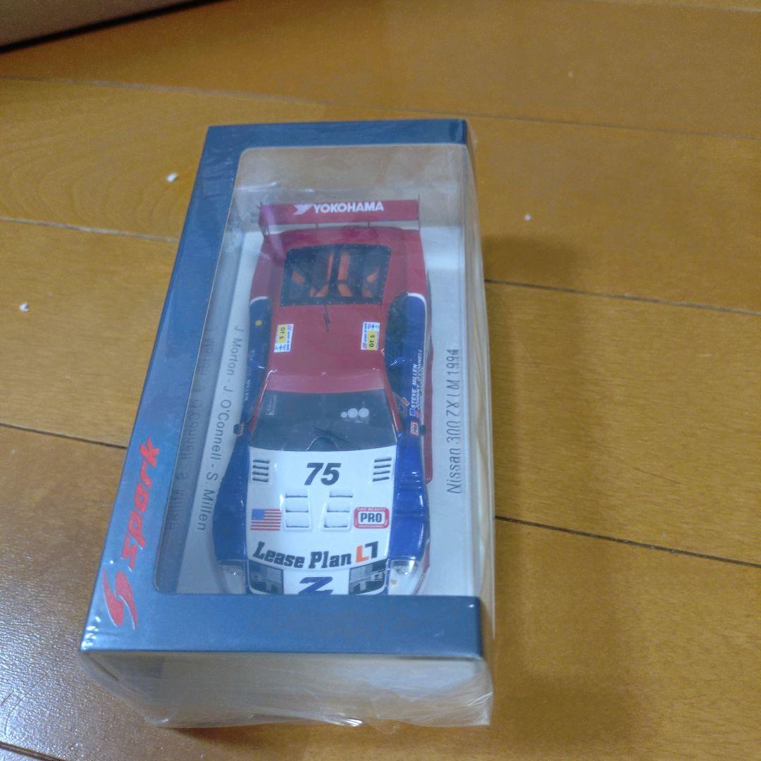 Nissan 300 ZX LM 1994 ミニカー 1/43